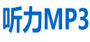 冷知识大全